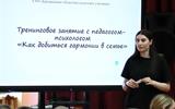 IMG_9208-2 копия